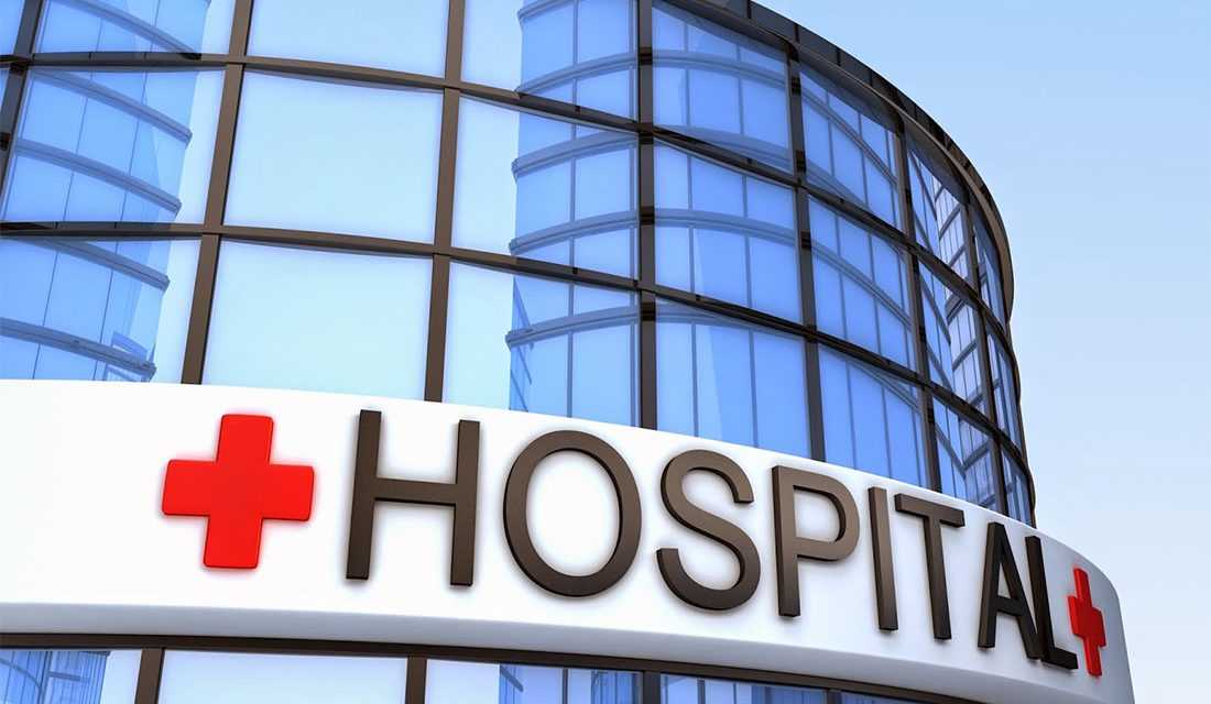 Best Government Hospitals in Punjab